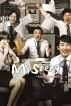 misaeng-Custom.jpg