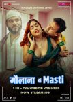 Maulana20Ki20Masti20BTS.jpg