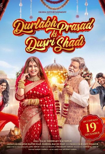 Durlabh20Prasad20Ki20Doosri20Shadi.jpg