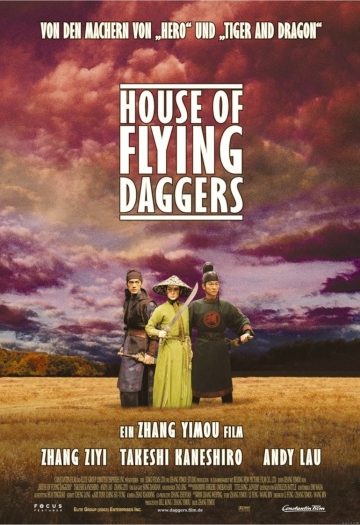House20of20Flying20Daggers.jpg